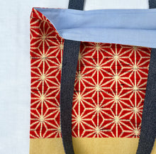 Load image into Gallery viewer, Tote bag. Vintage Japanese kimono fabric with a stonewashed yellow cotton canvas bottom.
